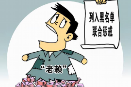 夏邑商账追讨清欠服务